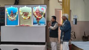 WhatsApp Image 2026 01 16 at 4.56.07 PM 1