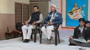 WhatsApp Image 2026 01 16 at 4.56.07 PM