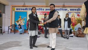 WhatsApp Image 2026 01 16 at 4.56.08 PM