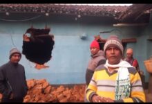 WhatsApp Image 2026 01 17 at 8.28.27 PM