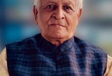 WhatsApp Image 2026 01 18 at 3.44.56 PM