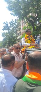 WhatsApp Image 2026 01 18 at 4.19.36 PM