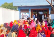 ग्रामीणों को आत्मनिर्भर बनाने की दिशा में बड़ा कदम: महेंद्रगढ़ गांव में वित्तीय साक्षरता शिविर का सफल आयोजन 8 WhatsApp Image 2026 01 19 at 4.36.11 PM