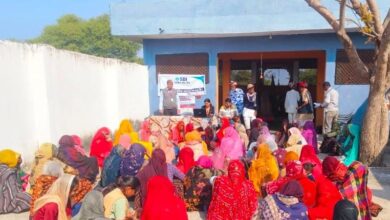 WhatsApp Image 2026 01 19 at 4.36.11 PM