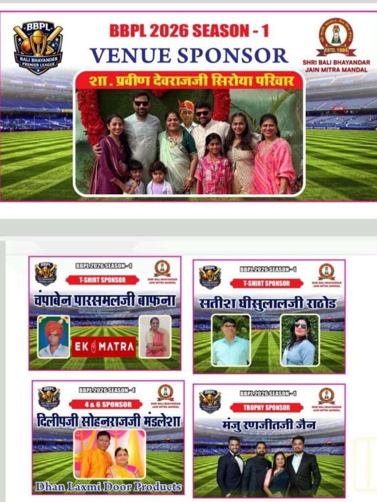 WhatsApp Image 2026 01 19 at 6.48.55 AM 1