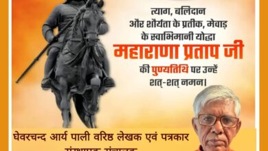 WhatsApp Image 2026 01 19 at 8.47.54 AM