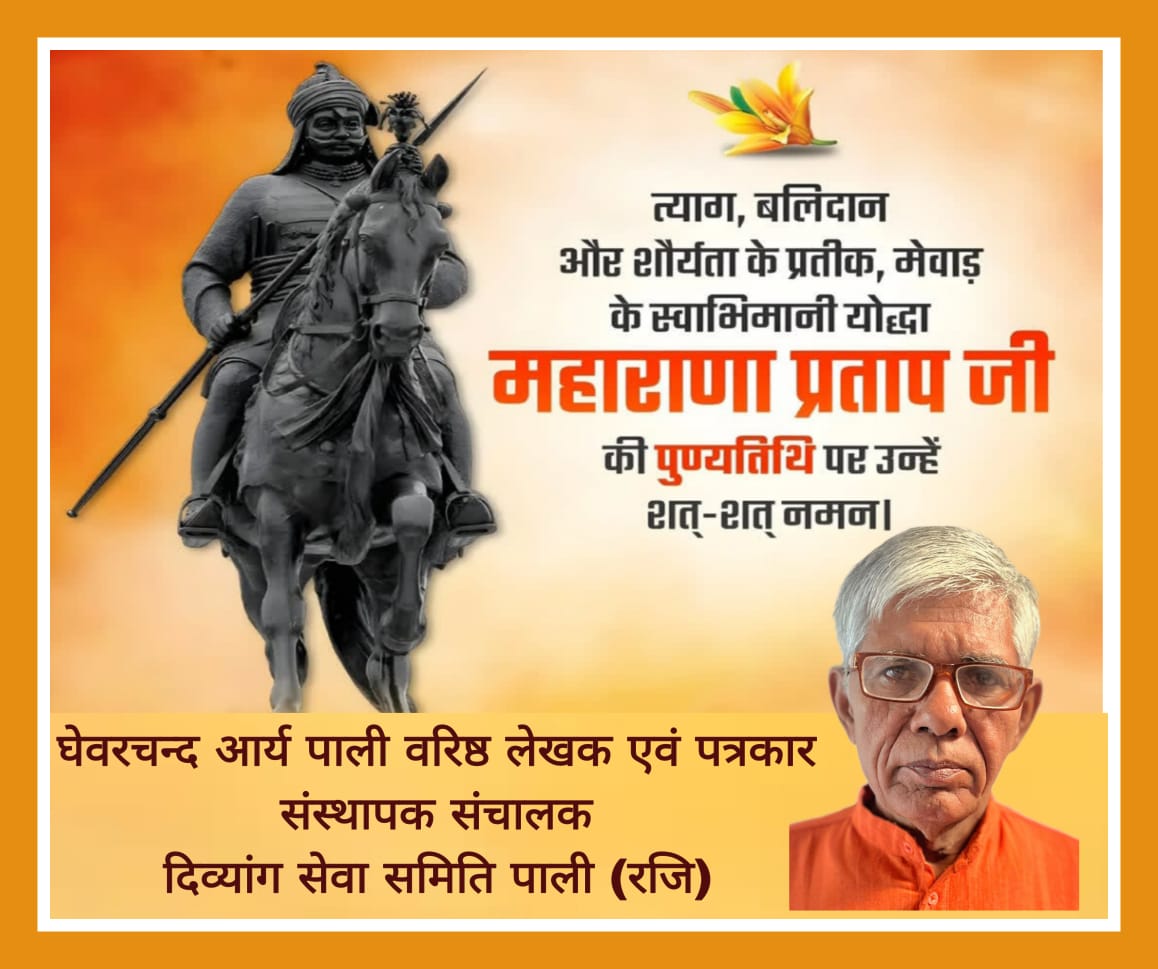 WhatsApp Image 2026 01 19 at 8.47.54 AM