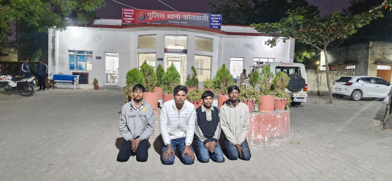 WhatsApp Image 2026 01 20 at 1.23.23 PM