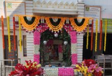 WhatsApp Image 2026 01 20 at 3.33.47 PM