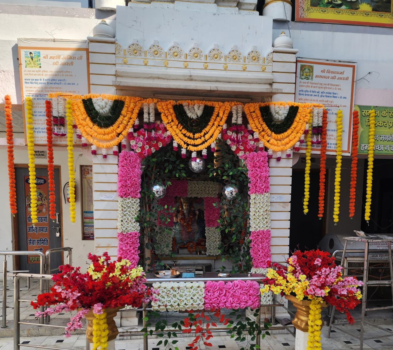 WhatsApp Image 2026 01 20 at 3.33.47 PM