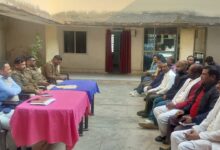 WhatsApp Image 2026 01 21 at 6.08.08 PM