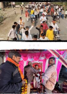 WhatsApp Image 2026 01 22 at 5.15.39 PM