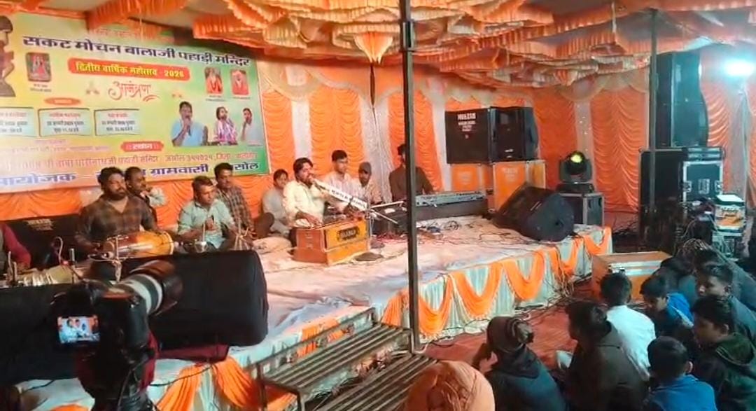 WhatsApp Image 2026 01 22 at 6.40.06 PM