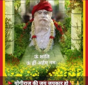 WhatsApp Image 2026 01 23 at 2.36.44 PM