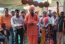 WhatsApp Image 2026 01 23 at 5.12.03 PM 1