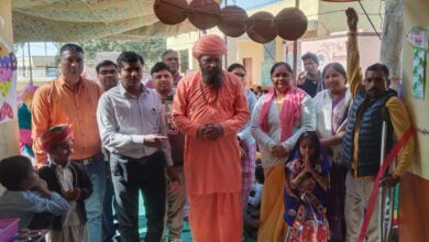 WhatsApp Image 2026 01 23 at 5.12.03 PM 1