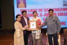 WhatsApp Image 2026 01 23 at 6.24.07 PM