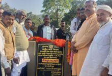 WhatsApp Image 2026 01 23 at 6.45.08 PM