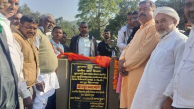 WhatsApp Image 2026 01 23 at 6.45.08 PM