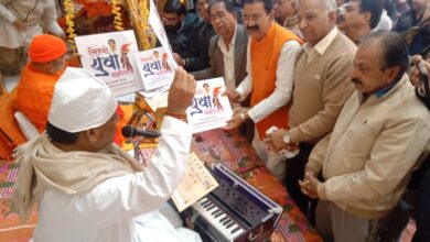 WhatsApp Image 2026 01 24 at 1.53.22 PM