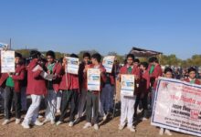 WhatsApp Image 2026 01 24 at 4.23.18 PM