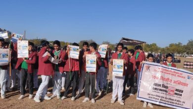 WhatsApp Image 2026 01 24 at 4.23.18 PM