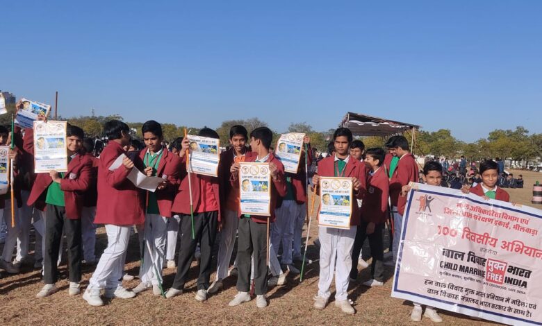 WhatsApp Image 2026 01 24 at 4.23.18 PM