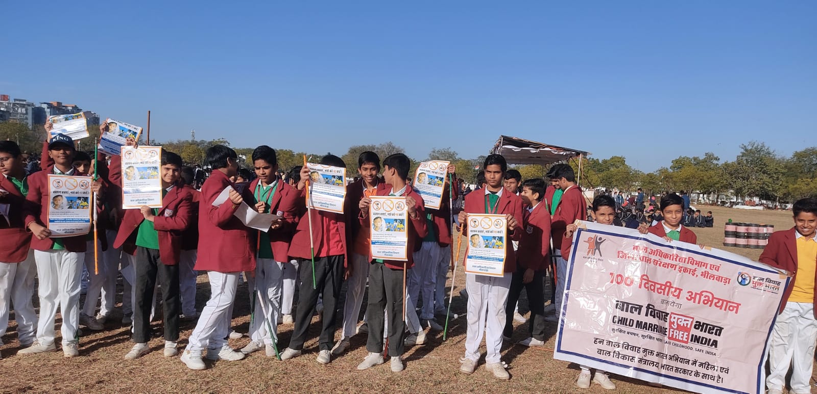 WhatsApp Image 2026 01 24 at 4.23.18 PM