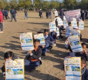 WhatsApp Image 2026 01 24 at 4.23.19 PM