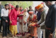 WhatsApp Image 2026 01 24 at 4.39.30 PM