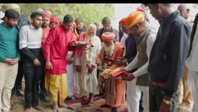 WhatsApp Image 2026 01 24 at 4.39.30 PM