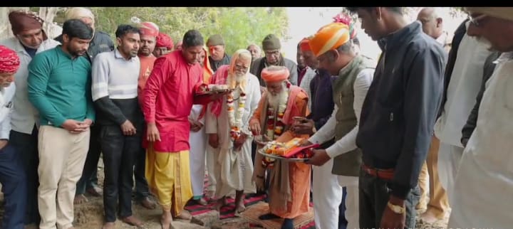 WhatsApp Image 2026 01 24 at 4.39.30 PM