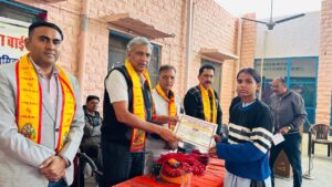 WhatsApp Image 2026 01 24 at 6.32.00 PM