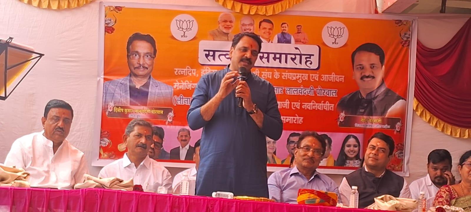 WhatsApp Image 2026 01 25 at 12.01.08 PM