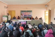 WhatsApp Image 2026 01 25 at 4.16.45 PM