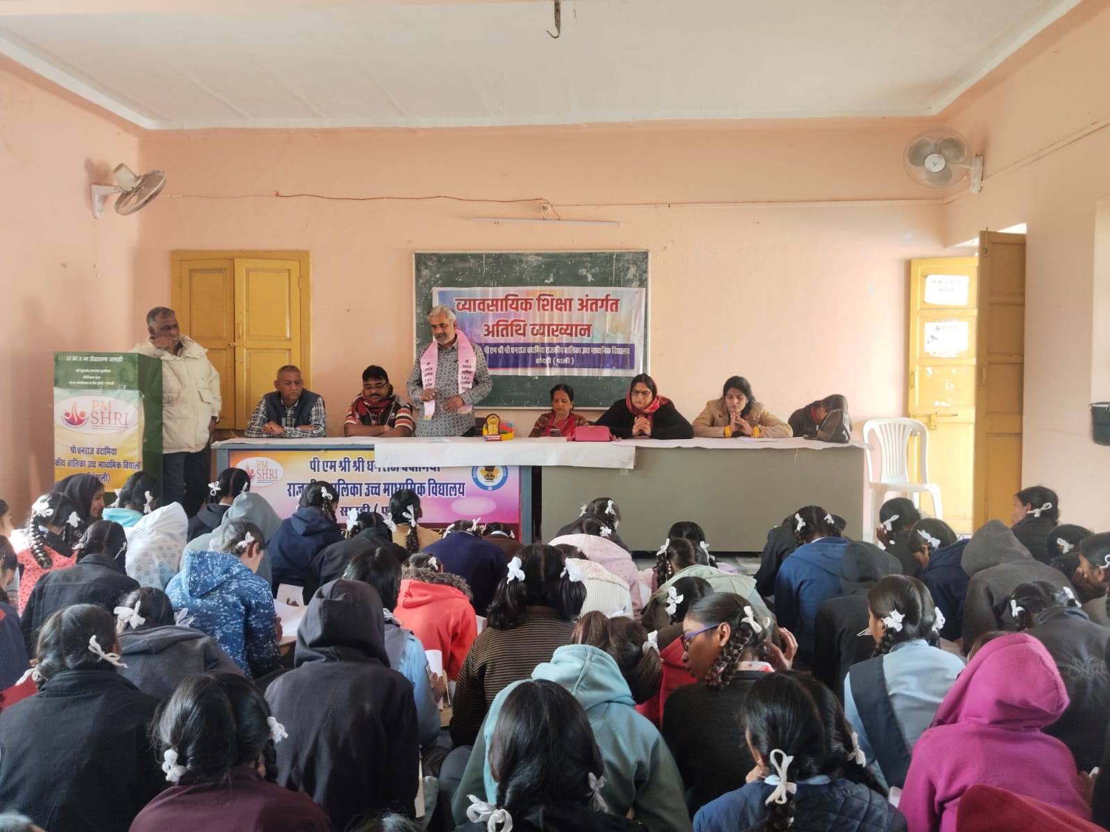 WhatsApp Image 2026 01 25 at 4.16.45 PM