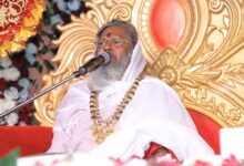 WhatsApp Image 2026 01 25 at 5.30.54 PM