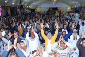 WhatsApp Image 2026 01 25 at 5.30.55 PM