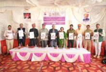 WhatsApp Image 2026 01 25 at 5.39.36 PM