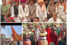 WhatsApp Image 2026 01 25 at 8.20.24 PM