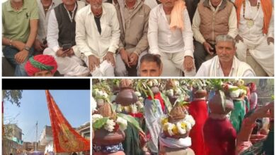 WhatsApp Image 2026 01 25 at 8.20.24 PM