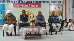 WhatsApp Image 2026 01 26 at 1.06.30 PM 1