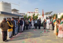 WhatsApp Image 2026 01 26 at 3.28.43 PM