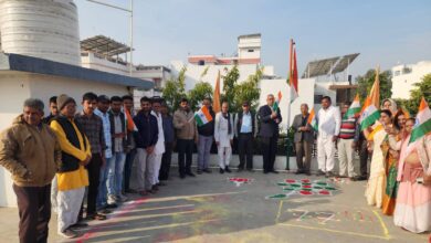 WhatsApp Image 2026 01 26 at 3.28.43 PM