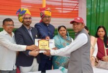 WhatsApp Image 2026 01 26 at 6.15.41 PM