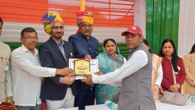 WhatsApp Image 2026 01 26 at 6.15.41 PM