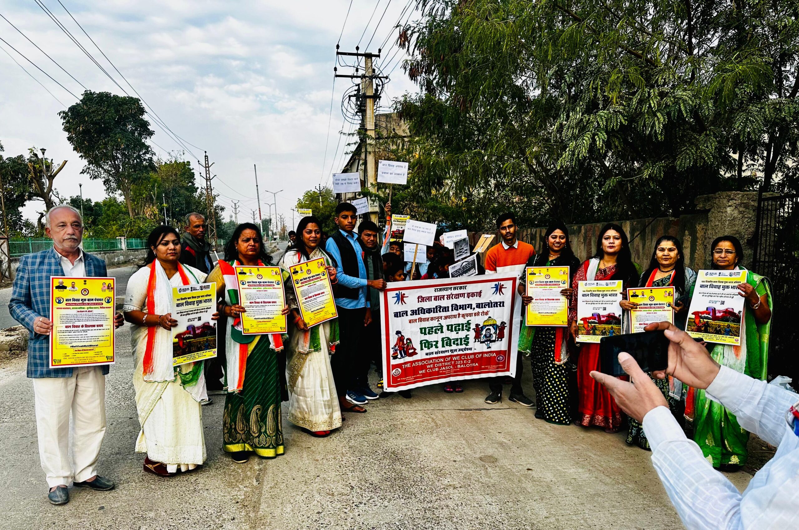 बालोतरा में वी क्लब जसोल की पहल: बाल विवाह रोकथाम को लेकर जागरूकता रैली, गणतंत्र दिवस पर दिया सामाजिक संदेश 1 WhatsApp Image 2026 01 26 at 6.37.15 PM scaled