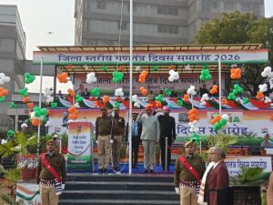 WhatsApp Image 2026 01 26 at 6.49.08 PM