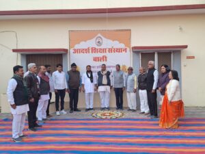 WhatsApp Image 2026 01 26 at 7.25.29 PM 1