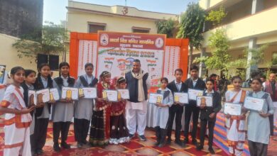 WhatsApp Image 2026 01 26 at 7.25.29 PM 2